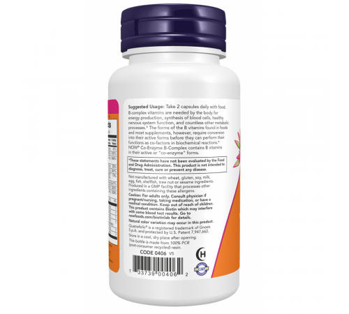 Комплекс коферментов группы Б, Co-Enzyme B-Complex, Now Foods, 60 вегетарианских капсул