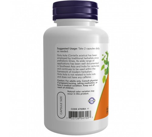 Готу кола 450 мг, Gotu Kola Now Foods, 100 вегетарианских капсул