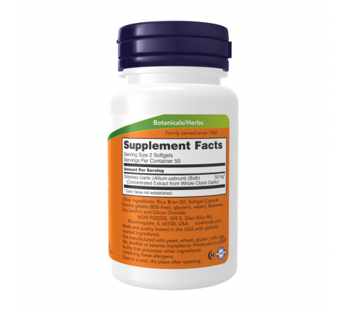 Чеснок без запаха, Odorless Garlic, Now Foods, 100 гелевых капсул