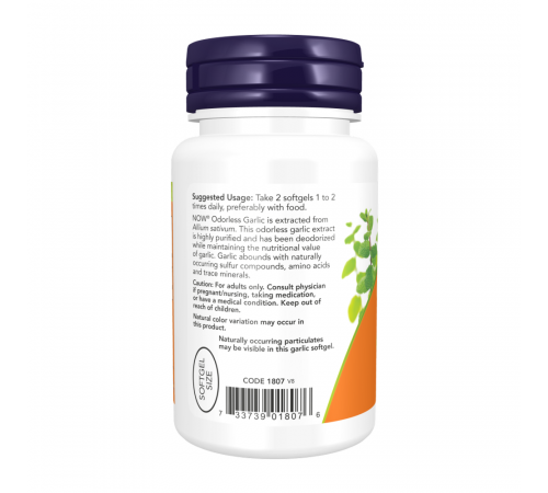 Чеснок без запаха, Odorless Garlic, Now Foods, 100 гелевых капсул