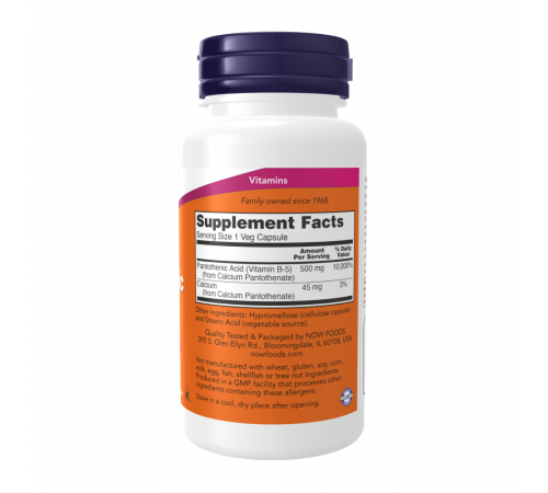 Пантотеновая кислота 500 мг (Витамин Б5), Pantothenic Acid 500 mg, Now Foods, 100 вегетарианских капсул
