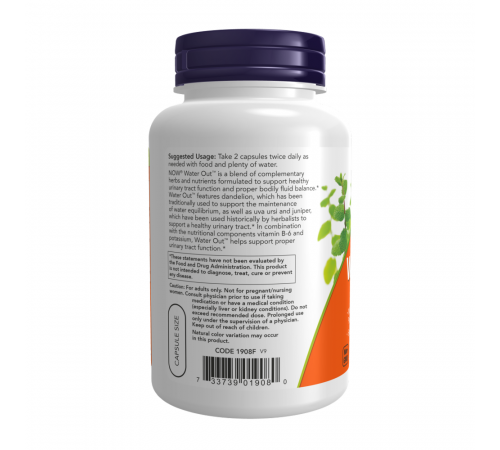 Мочегонный комплекс, Water Out, Now Foods, 100 вегетарианских капсул
