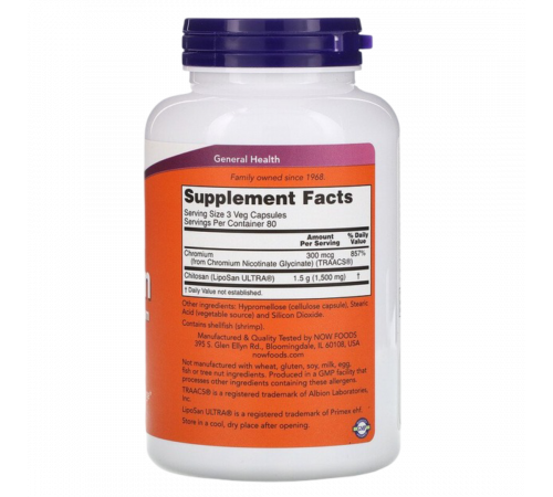 Хитозан с хромом, NOW Foods Chitosan 500 мг, 240 вегетарианских капсул