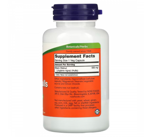 Скорлупа черного ореха, Now Foods 500 мг, 100 вегетарианских капсул