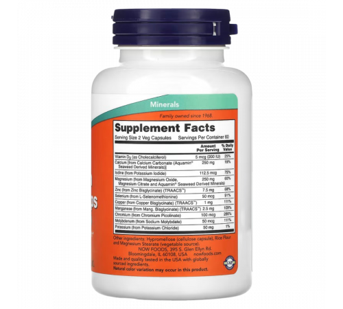 Минеральный комплекс NOW Foods Full Spectrum Mineral Caps, 120 вегетарианских капсул