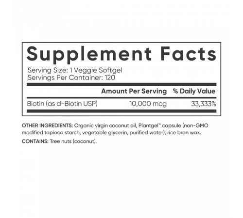 Биотин 10000 мкг, Biotin 10000 mcg, Sports Research, 120 капсул