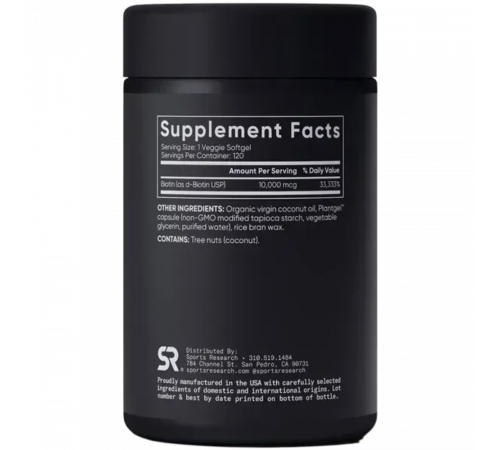 Биотин 10000 мкг, Biotin 10000 mcg, Sports Research, 120 капсул