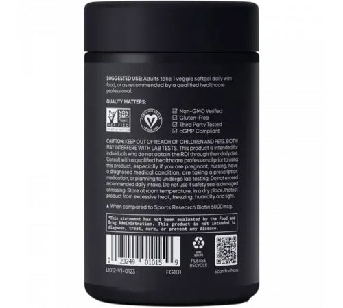 Биотин 10000 мкг, Biotin 10000 mcg, Sports Research, 120 капсул