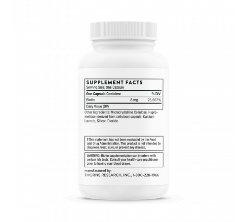 Биотин-8, Biotin (Biotin-8), Thorne Research, 60 капсул