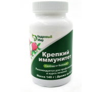 Драже на травах 