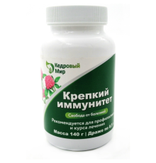 Драже на травах 