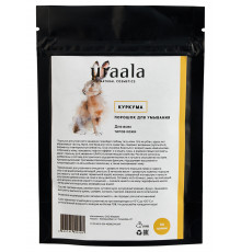 Порошок для умывания лица и тела 