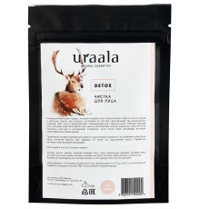 Чистка для лица DETOX, 50 гр