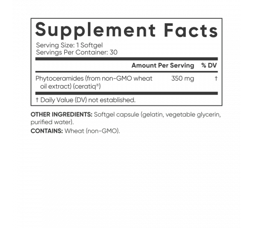 Фитокерамиды для увлажнения кожи, Phytoceramides skin hydration, Sports Research, 30 капсул