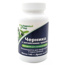 Черника с алтайскими травами, Кедровый мир, 140г