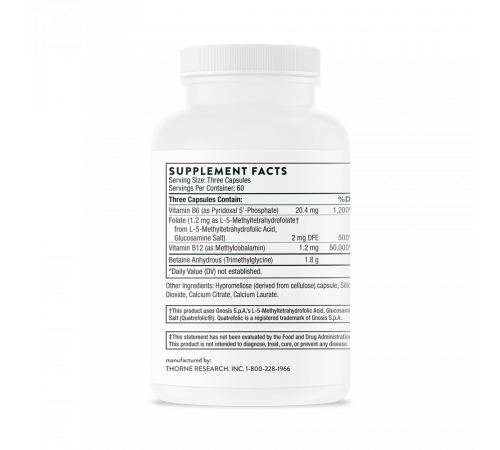 Комплекс витаминов В, Methyl-Guard, Thorne, 180 капсул
