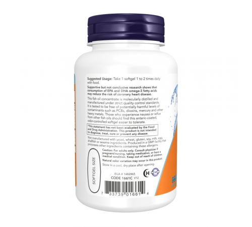Ультра Омега-3, Ultra Omega-3, Now Foods, 90 капсул