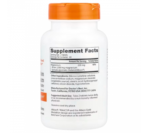 Магний с высокой усваиваемостью 100 мг, High Absorption Magnesium 100 mg, Doctor's Best, 120 таблеток