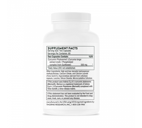 Комплекс с куркумином, Curcumin Phytosome (Meriva 500-SF), Thorne, 120 капсул