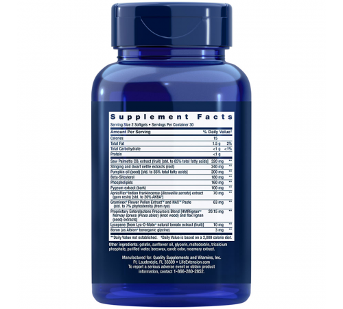 Добавка для здоровья простаты, Ullta Prostate Formula, Life Extension, 60 гелевых капсул