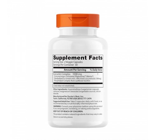 Куркумин с Meriva 500 мг, Curcumin Phytosome with Meriva, Doctor's Best, 60 вегетарианских капсул