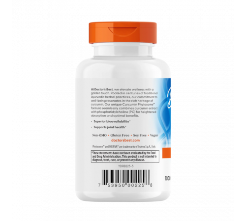 Куркумин с Meriva 500 мг, Curcumin Phytosome with Meriva, Doctor's Best, 60 вегетарианских капсул