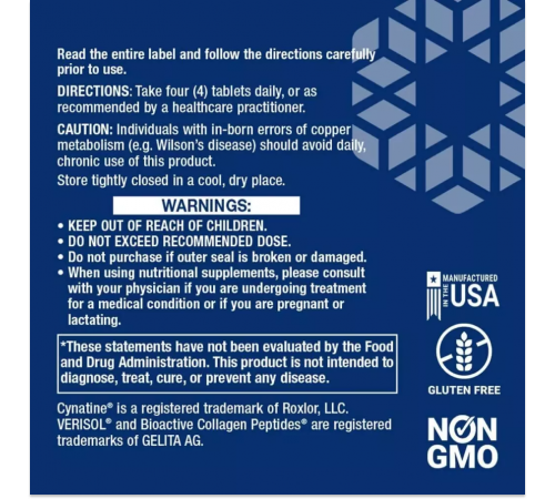 Life Extension, Комплекс для волос, кожи и ногтей, Hair, Skin & Nails Collagen Plus Formula, 120 таблеток