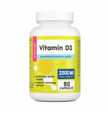 Витамин Д3, Vitamin D3, Chikalab, 90 капсул