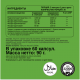 Лецитин подсолнечника, Lecithin, Chikalab , 60 капсул