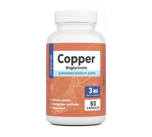 Бисглицинат Меди, Copper Bisglycinate, Chikalab, 60 капсул