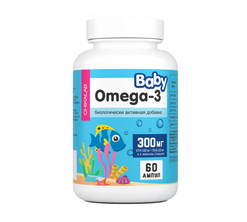 Детская Омега-3, Omega-3 Baby, Chikalab, 60 ампул