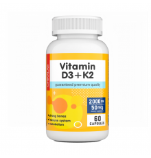 Витамин Д3+К2, Vitamin D3+K2, Chikalab, 60 капсул