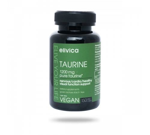Таурин, Taurine, Elivica, 150 вегетарианских капсул