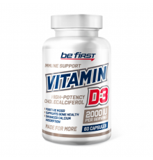 Витамин Д3 2000 МЕ, Vitamin D3 2000 IU, Be First, 60 капсул