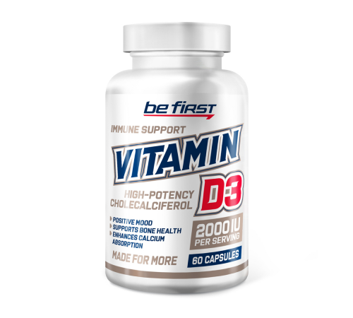Витамин Д3 2000 МЕ, Vitamin D3 2000 IU, Be First, 60 капсул