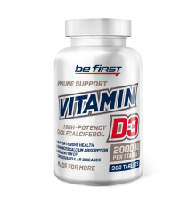 Витамин Д-3 2000 МЕ, Vitamin D3 2000 IU, Be First, 300 таблеток