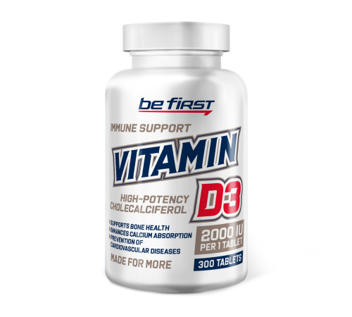 Витамин Д-3 2000 МЕ, Vitamin D3 2000 IU, Be First, 300 таблеток