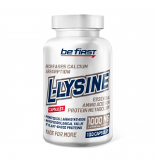 L-Лизин, L-Lysine, Be First, 120 капсул