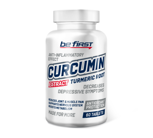 Куркумин, Curcumin, Be First, 60 таблеток