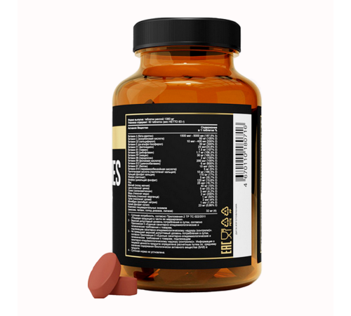 Мультивитаминный комплекс, Multivitamines, aTech Nutrition Premium, 60 таблеток