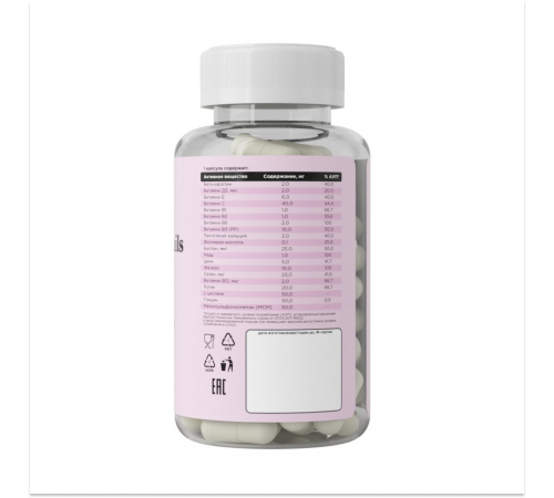 Комплекс для кожи, волос и ногтей, Skin, Нair & Nails Complex, Prime Kraft, 90 капсул