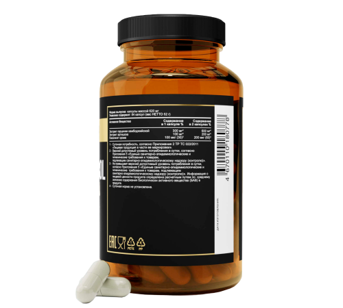 Аппетит контроль, Appetite Control, aTech Nutrition Premium, 84 капсул