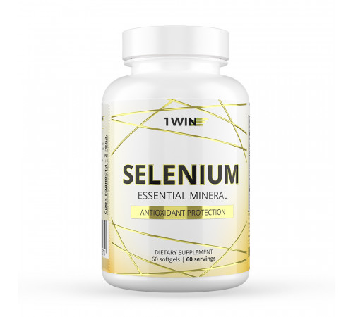 Селен, Selenium, 1Win, 60 желатиновых капсул