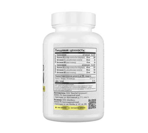 Хелат железа с витаминами С и B3, Chelated Iron, 1Win, 60 капсул