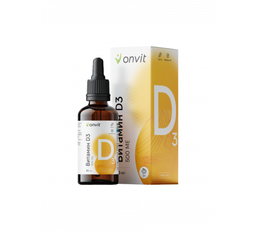 Витамин Д3 500 МЕ, Vitamin D3 500 IU, ONVIT, 30 мл