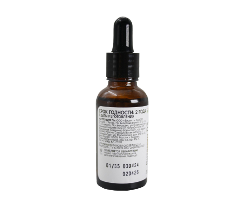 Витамин Д3 500 МЕ, Vitamin D3 500 IU, ONVIT, 30 мл