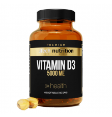 Витамин Д3 5000МЕ, Vitamin D3 5000 IU, aTech Nutrition Premium, 60 желатиновых капсул