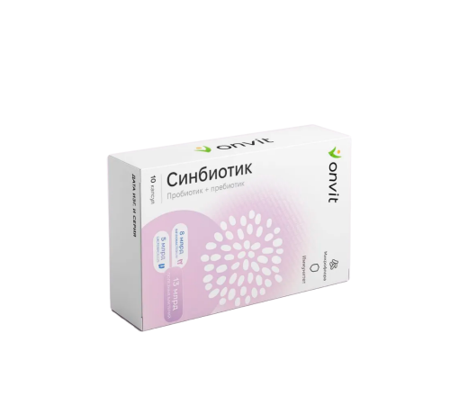 Синбиотик (пробиотик + пребиотик), ONVIT, 10 капсул