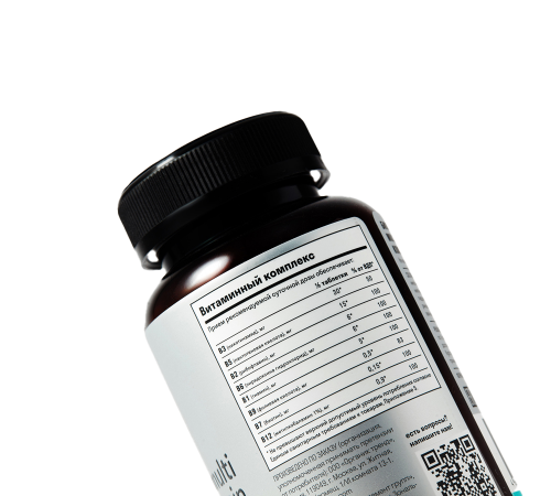 Комплекс витаминов группы B, Multivitamin B-complex, Leaf To Go, 60 таблеток