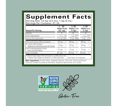 Добавка для поддержки иммуннитета, First Defence, Child Life, 118 мл